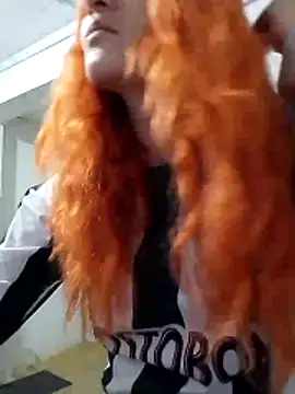 Dakota Megan 69 online show from April 2026 11:19:01 PM