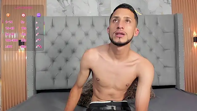 Snapshot of Akame_Draco chatting on September 2025 03:29:01 AM Akame Draco online show from September 2025 03:29:01 AM