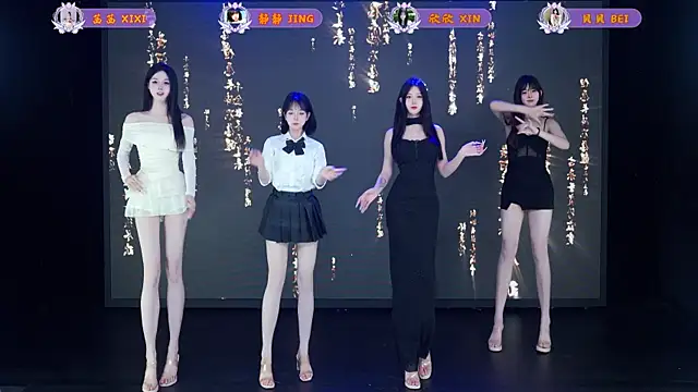 Neza-002 online show from April 2026 04:46:02 PM