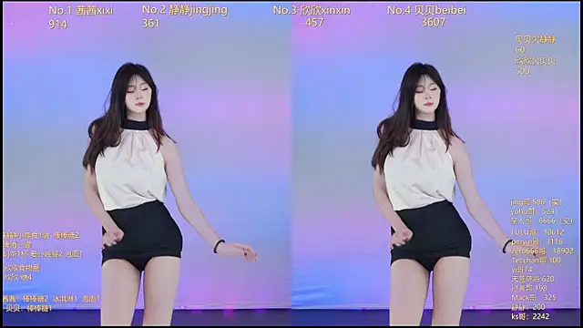 Neza-002 online show from November 2025 07:03:01 PM