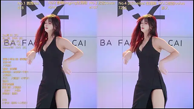 Neza-002 online show from January 2026 07:06:02 PM