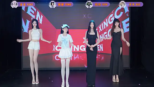 Neza-002 online show from April 2026 04:20:01 PM