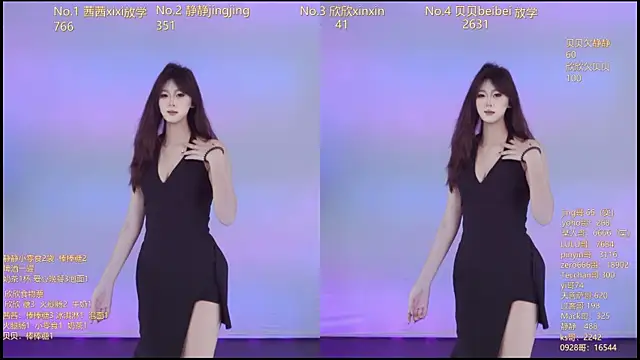 Neza-002 online show from November 2025 07:03:02 PM