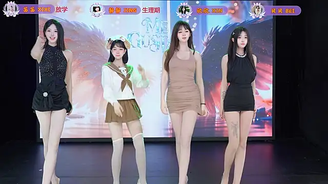 Neza-002 online show from April 2026 04:12:02 PM