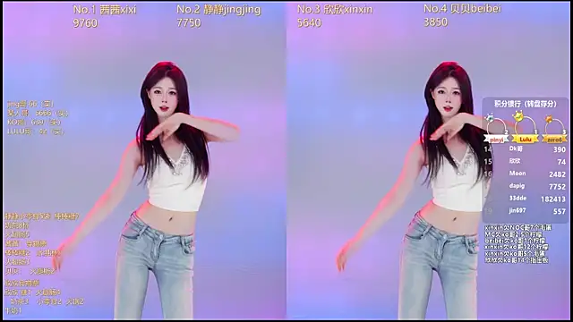 Neza-002 online show from January 2026 07:09:01 PM