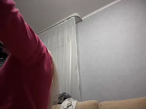 NikexPretty online show from December 2025 02:41:02 PM