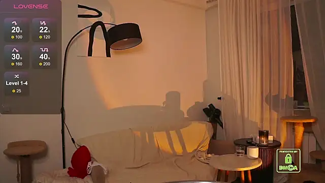 Snapshot of cheriri chatting on December 2025 11:28:02 PM cheriri online show from December 2025 11:28:02 PM