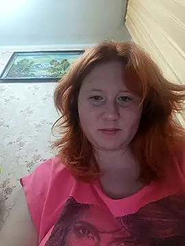 Snapshot of MiaKissy chatting on February 2026 11:12:01 PM MiaKissy online show from February 2026 11:12:01 PM