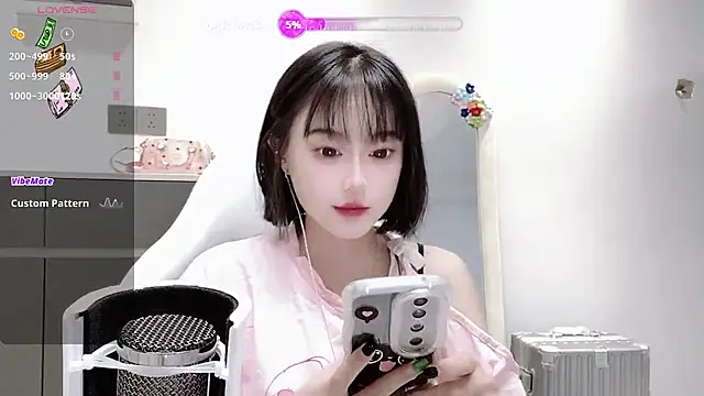 Naiyi-babe online show from October 2025 03:08:01 PM