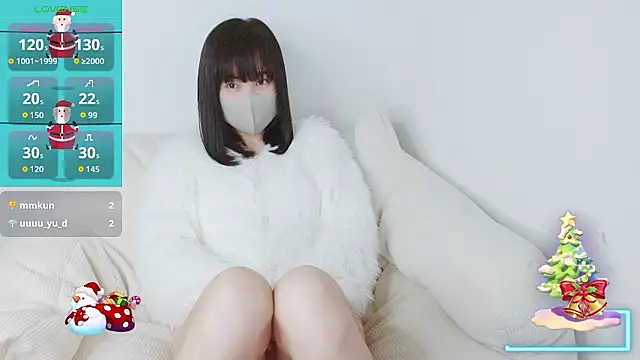 Snapshot of Zinzin_chan chatting on December 2025 07:50:02 PM Zinzin chan online show from December 2025 07:50:02 PM