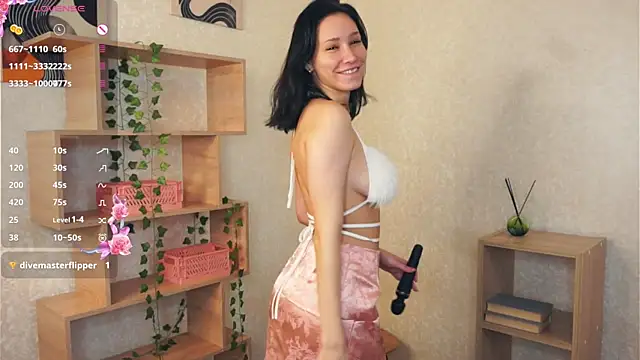 IrenePlamer online show from December 2025 10:09:02 PM