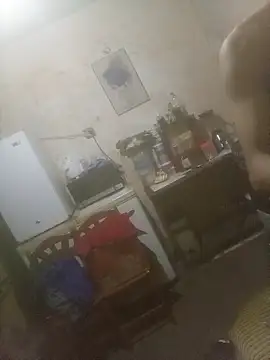 Bebicho14 online show from December 2025 12:38:02 AM