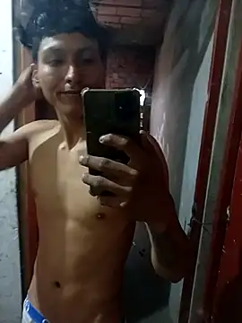 Snapshot of Bebicho14 chatting on January 2026 11:36:01 PM Bebicho14 online show from January 2026 11:36:01 PM