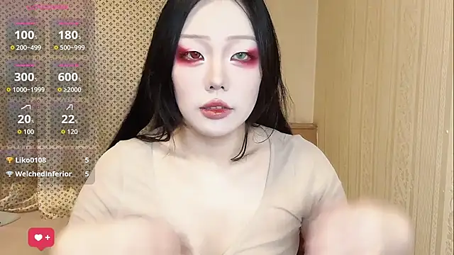 Snapshot of babyrita chatting on June 2026 05:52:01 PM babyrita online show from June 2026 05:52:01 PM