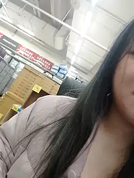 Lovelyanan online show from February 2026 03:09:01 PM