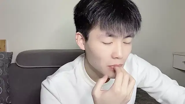 Snapshot of xiaoyang5200 chatting on November 2025 02:53:02 PM xiaoyang5200 online show from November 2025 02:53:02 PM