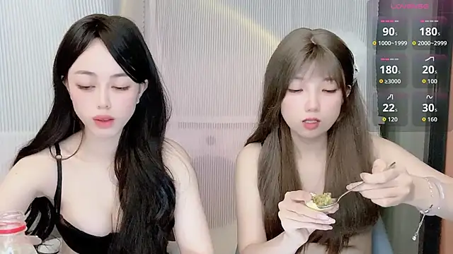 Janisa  PZ online show from November 2025 01:15:01 PM