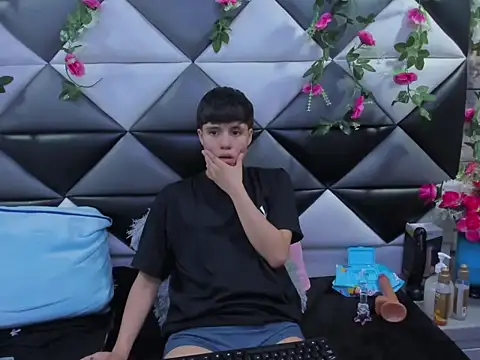 Bruno Cruzz online show from November 2025 04:05:02 AM