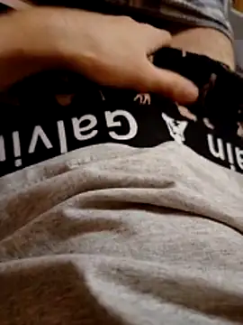 atanas088 online show from December 2025 08:32:02 PM