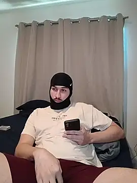 Jadriel23 online show from November 2025 05:39:02 PM