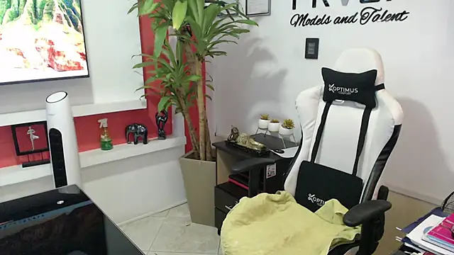 emily rz1 online show from February 2026 06:51:01 PM