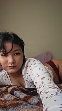 Snapshot of Hellenlin chatting on April 2026 02:29:01 PM Hellenlin online show from April 2026 02:29:01 PM