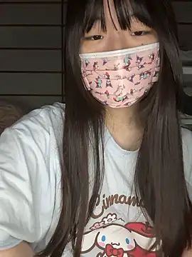 xx Ojou xx online show from February 2026 05:02:01 PM