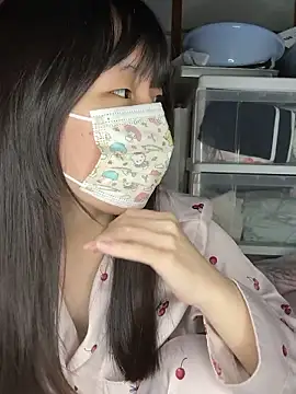 xx Ojou xx online show from November 2025 05:16:02 PM