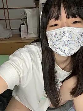 xx Ojou xx online show from November 2025 04:11:02 PM