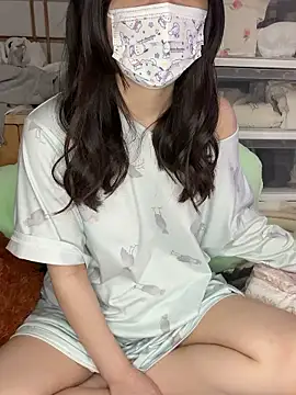 xx Ojou xx online show from November 2025 04:23:02 PM