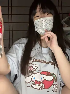 xx Ojou xx online show from February 2026 02:36:01 PM