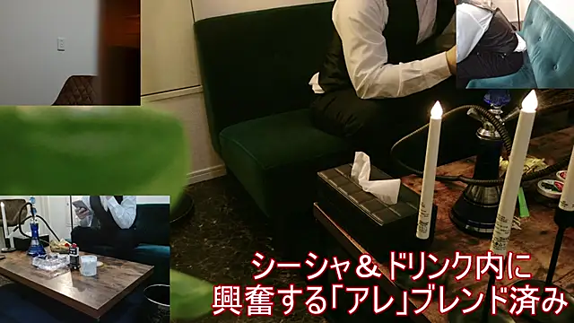 Bar muscle online show from September 2025 01:39:02 PM