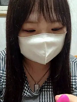 AYA dayo online show from December 2025 02:45:01 PM