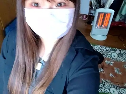 AYA dayo online show from November 2025 11:32:01 PM