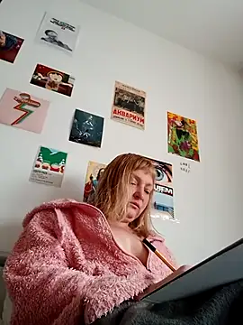 LiluLiluLilu online show from March 2026 04:22:02 PM