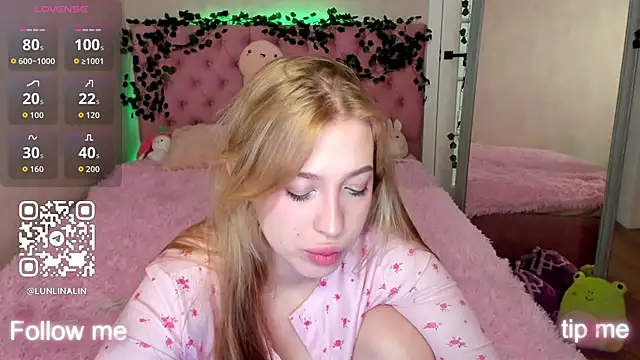 LightStar 18 online show from November 2025 05:06:02 PM