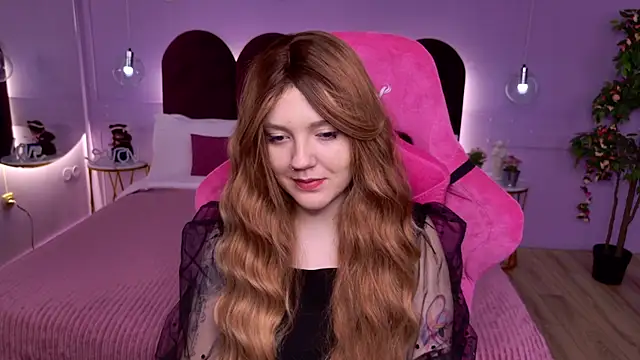 Snapshot of AlmaSound chatting on November 2025 06:13:02 AM AlmaSound online show from November 2025 06:13:02 AM