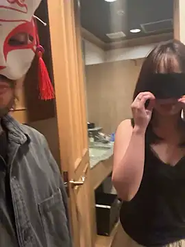 siichan-ta online show from November 2025 07:23:01 AM