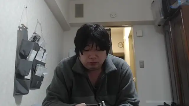 raterate555 online show from January 2026 11:26:01 AM