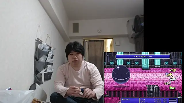 raterate555 online show from June 2026 02:33:02 PM