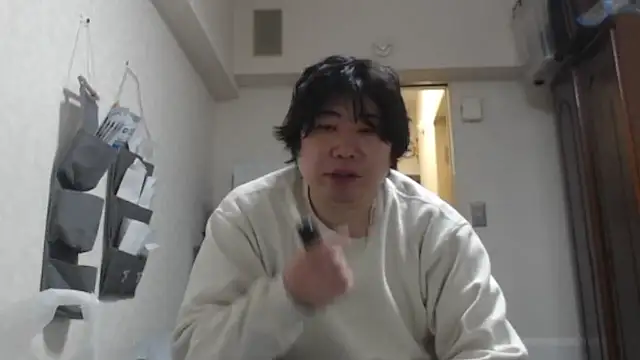 raterate555 online show from January 2026 08:29:01 AM