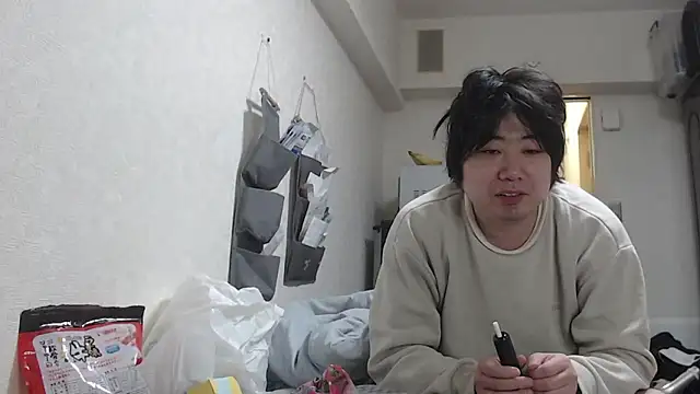 raterate555 online show from February 2026 04:48:02 PM