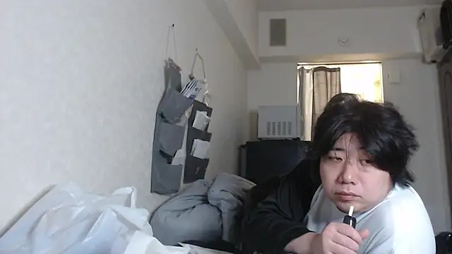 raterate555 online show from February 2026 03:55:01 PM