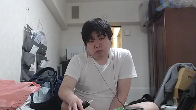 raterate555 online show from February 2026 02:39:01 PM