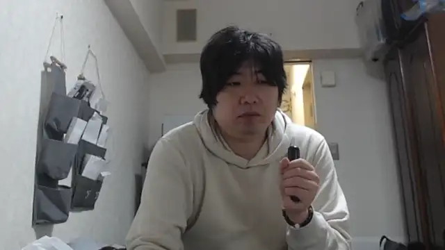 raterate555 online show from January 2026 11:50:01 AM