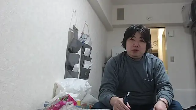 raterate555 online show from February 2026 12:34:02 PM