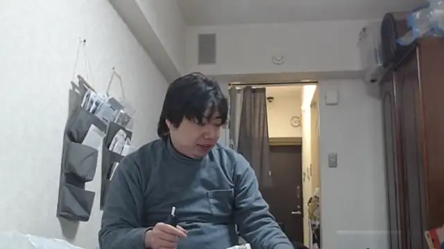 raterate555 online show from March 2026 12:21:01 PM