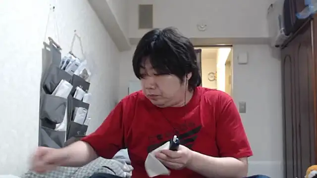 raterate555 online show from April 2026 09:11:01 AM