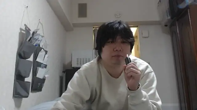 raterate555 online show from January 2026 11:25:01 AM