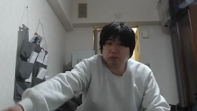 raterate555 online show from January 2026 11:27:02 AM